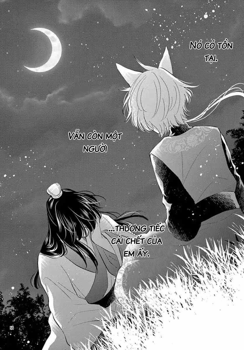 Ou No Kemono 2 trang 26