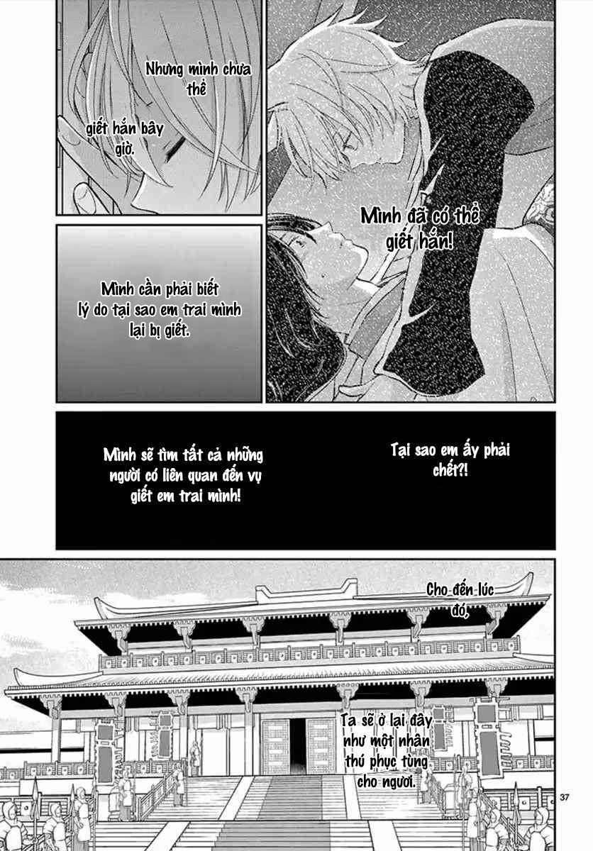 Ou No Kemono 2 trang 7