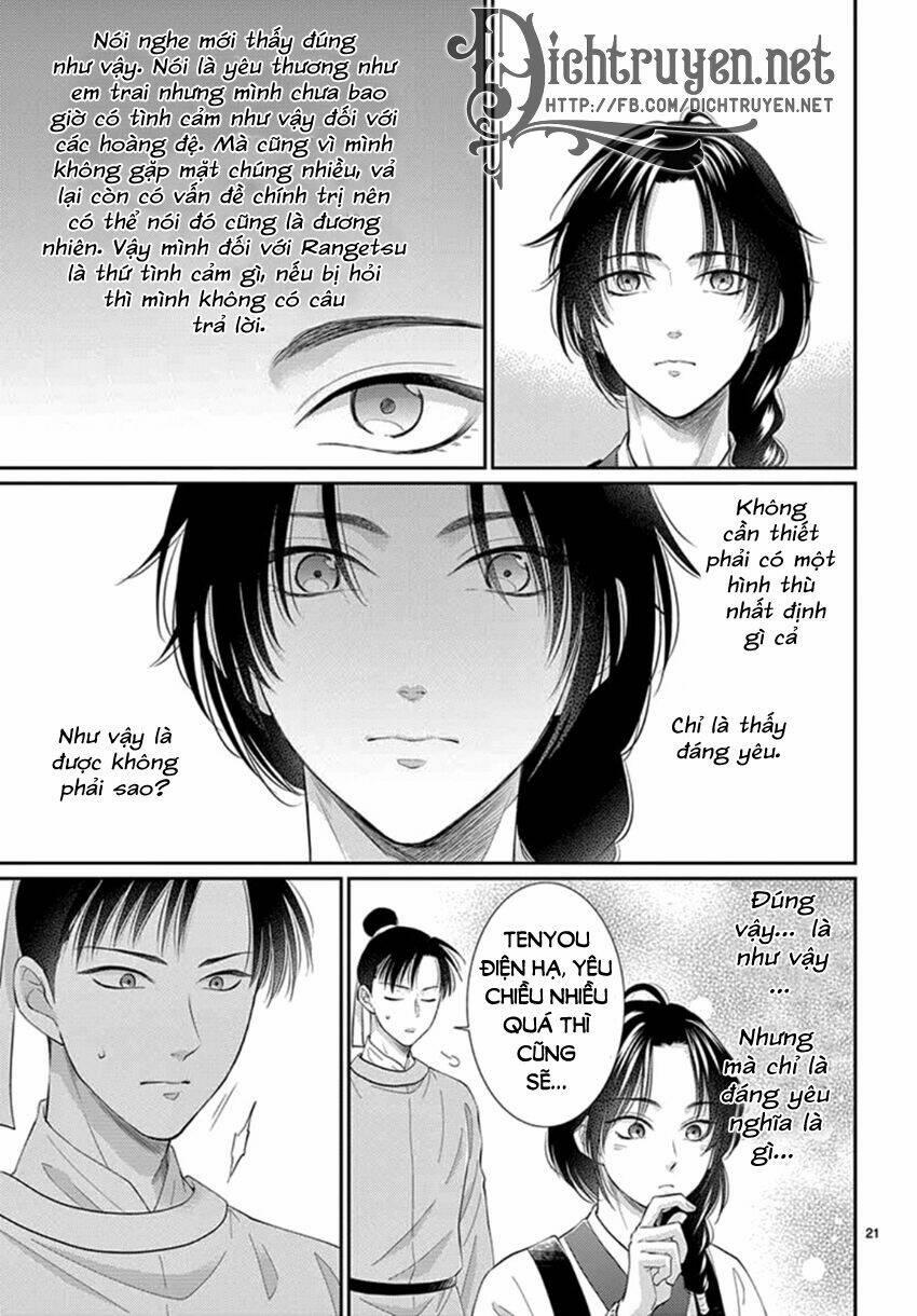 Ou No Kemono 20 trang 22