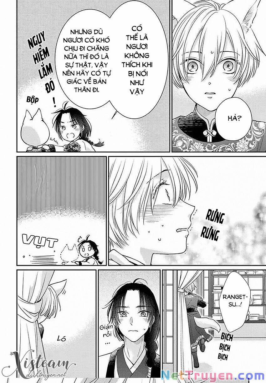 Ou No Kemono 21 trang 32