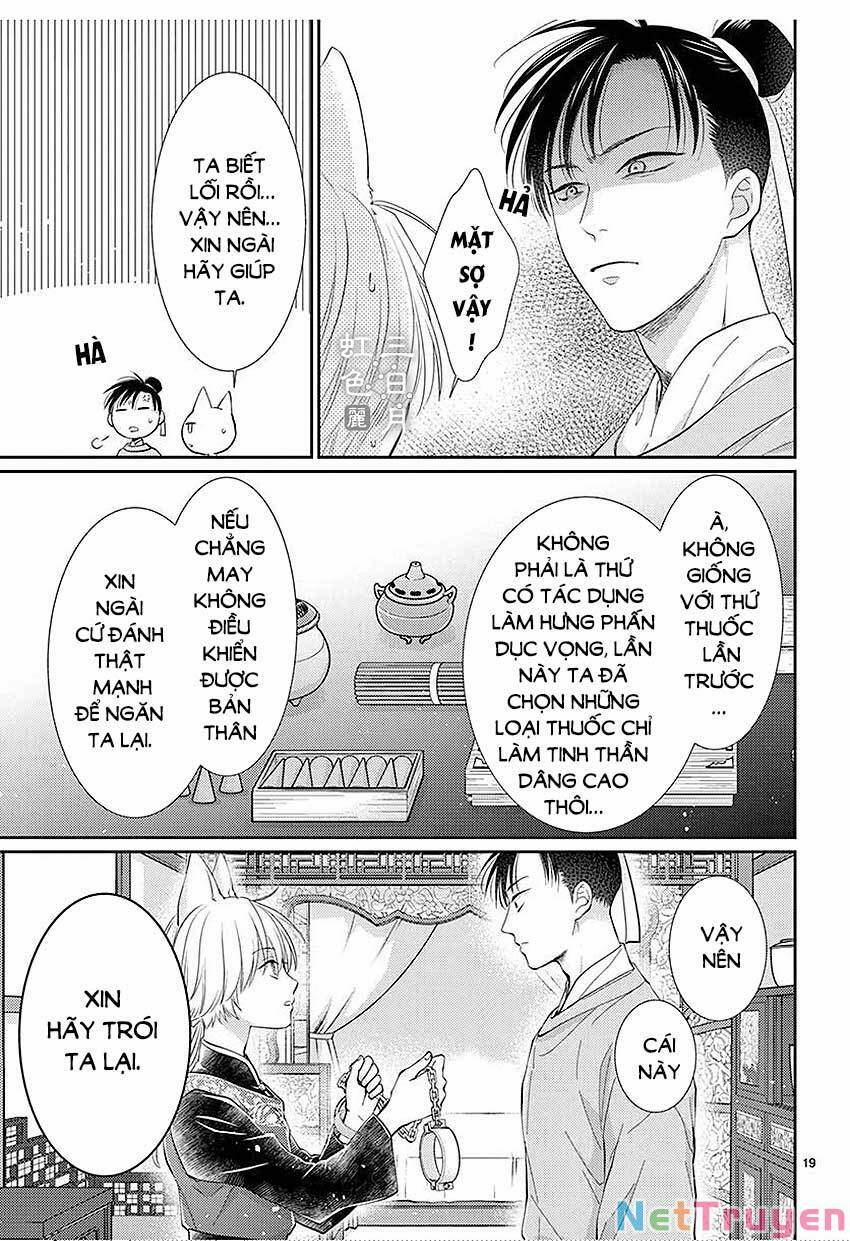 Ou No Kemono 22 trang 18