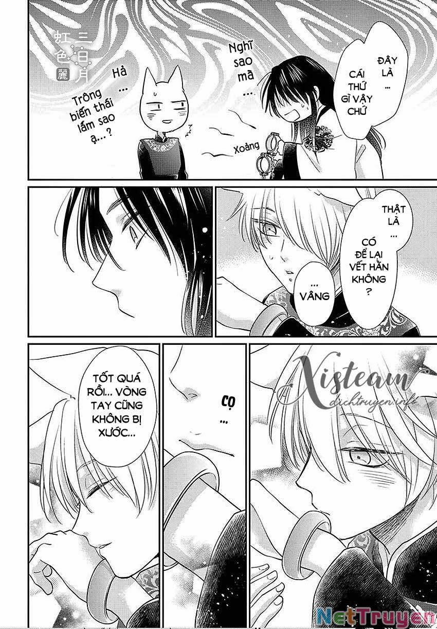 Ou No Kemono 22 trang 27