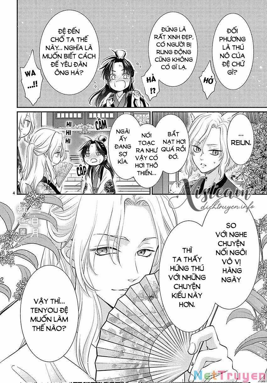 Ou No Kemono 22 trang 3