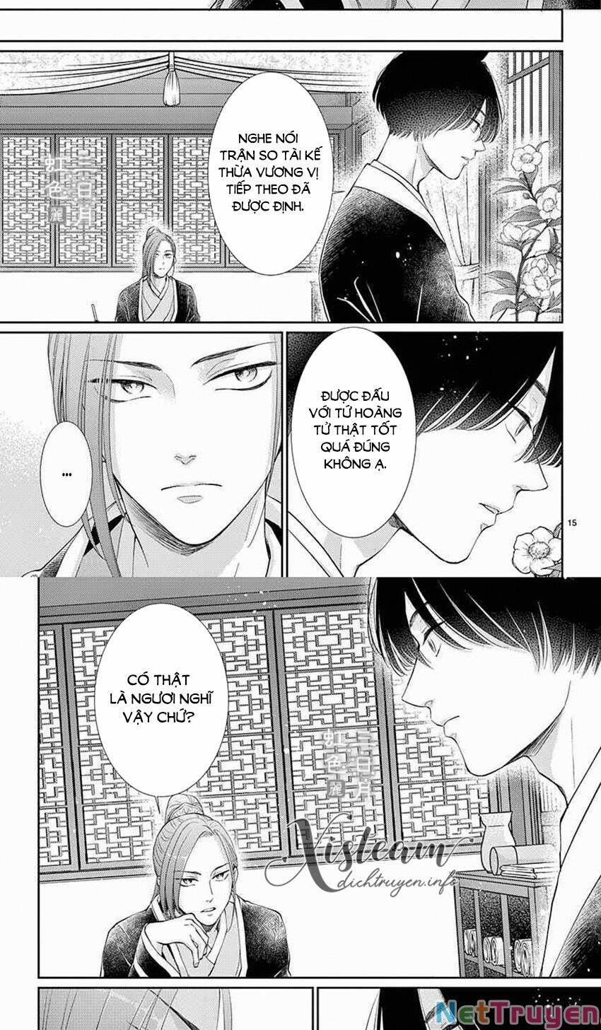 Ou No Kemono 23 trang 12