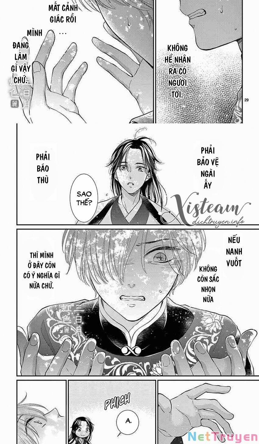 Ou No Kemono 23 trang 25