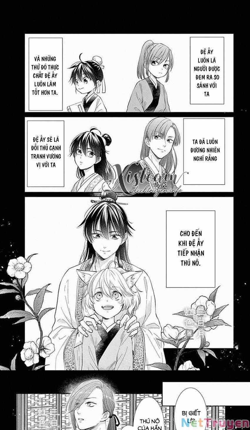 Ou No Kemono 23 trang 5