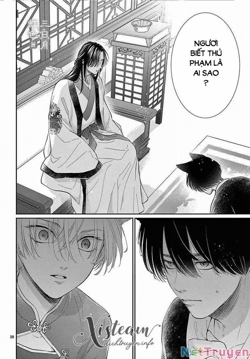 Ou No Kemono 24 trang 27