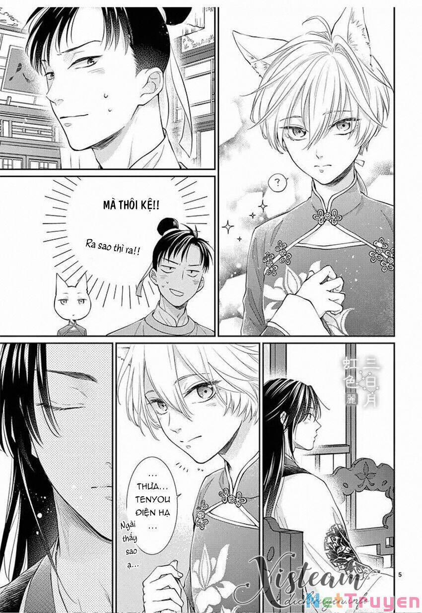 Ou No Kemono 24 trang 4