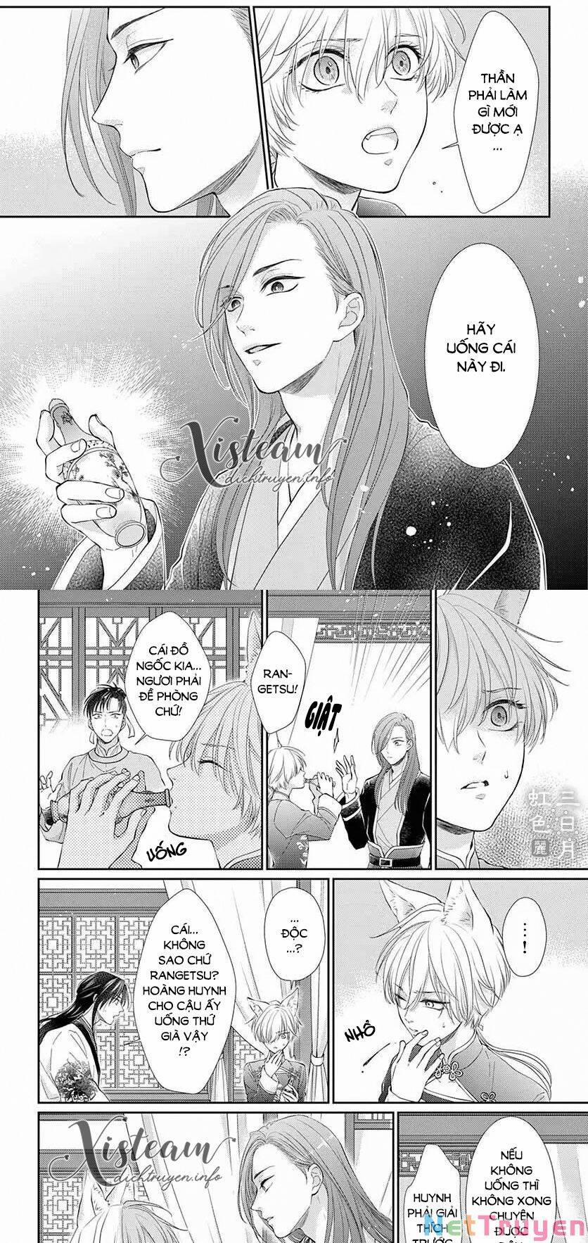 Ou No Kemono 25 trang 7