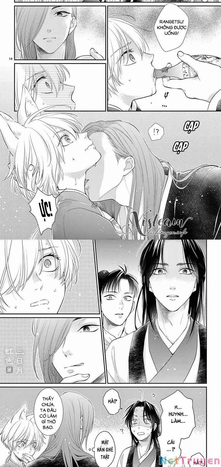 Ou No Kemono 25 trang 9