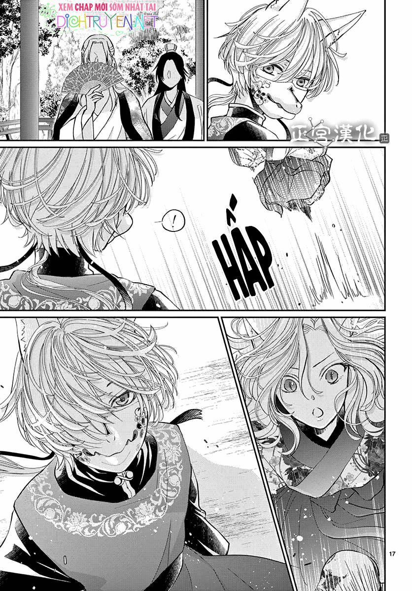 Ou No Kemono 3 trang 16