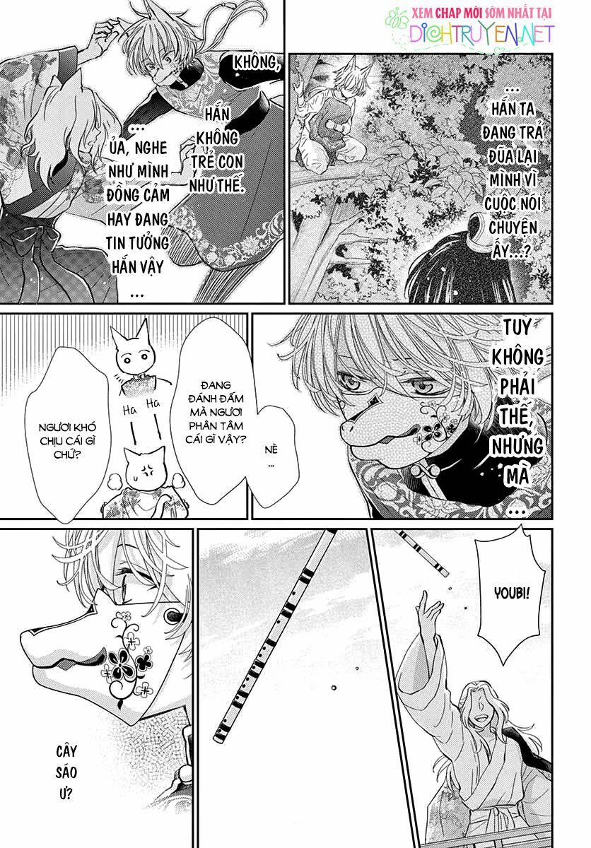 Ou No Kemono 3 trang 18