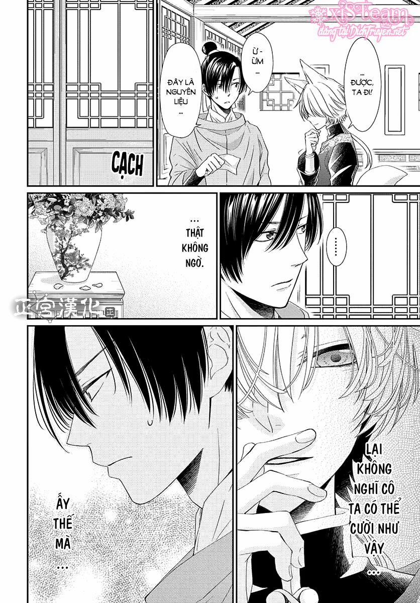 Ou No Kemono 5 trang 11