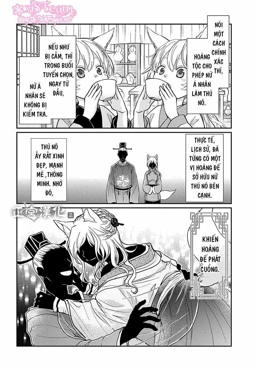 Ou No Kemono 5 trang 5