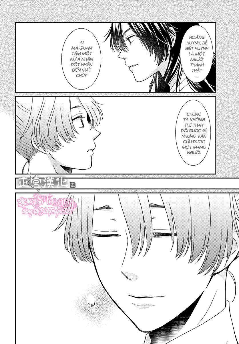 Ou No Kemono 7 trang 30