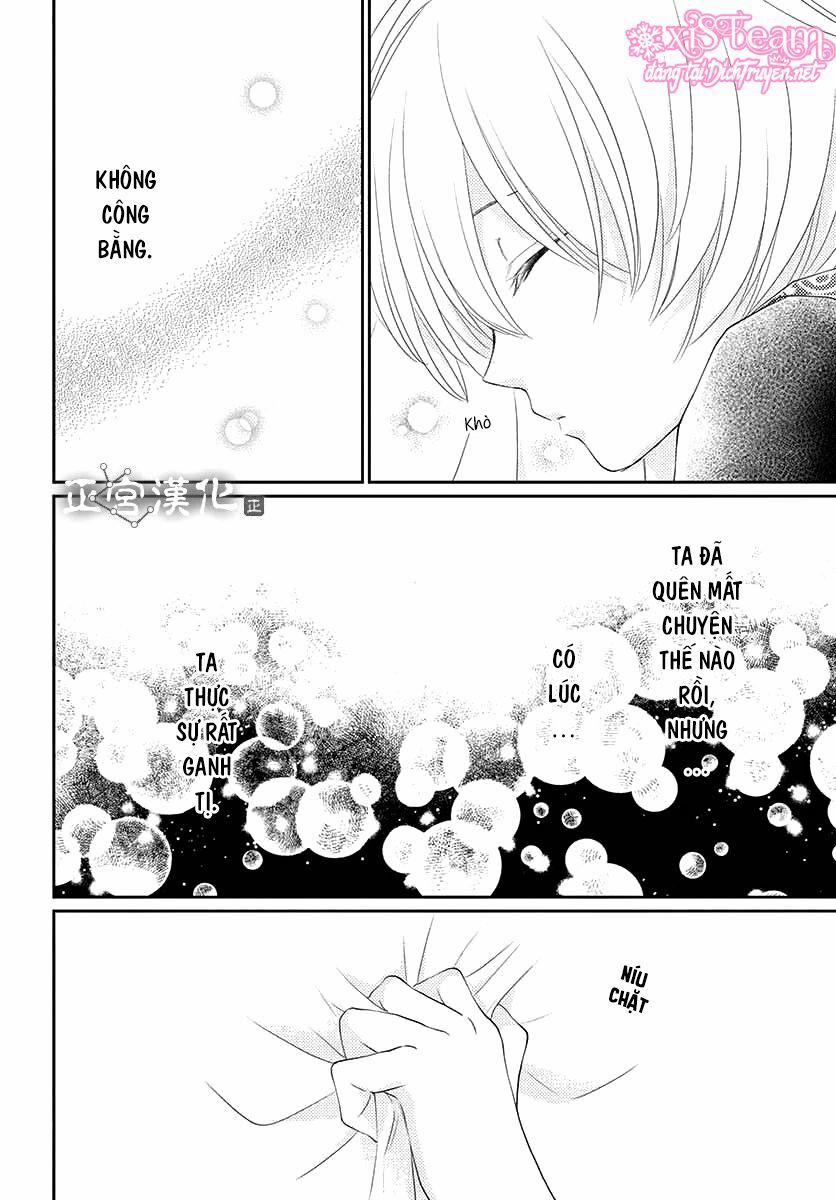 Ou No Kemono 8 trang 37