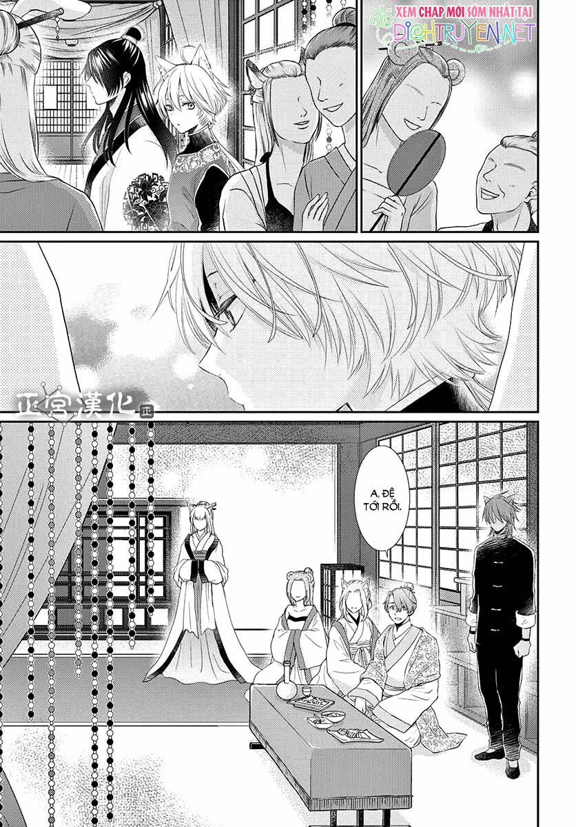 Ou No Kemono 8 trang 6