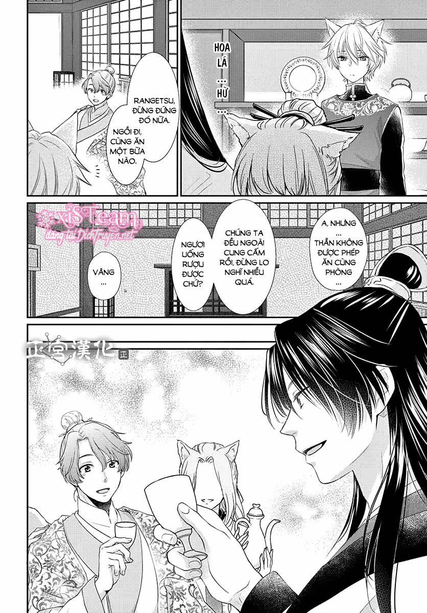 Ou No Kemono 8 trang 9