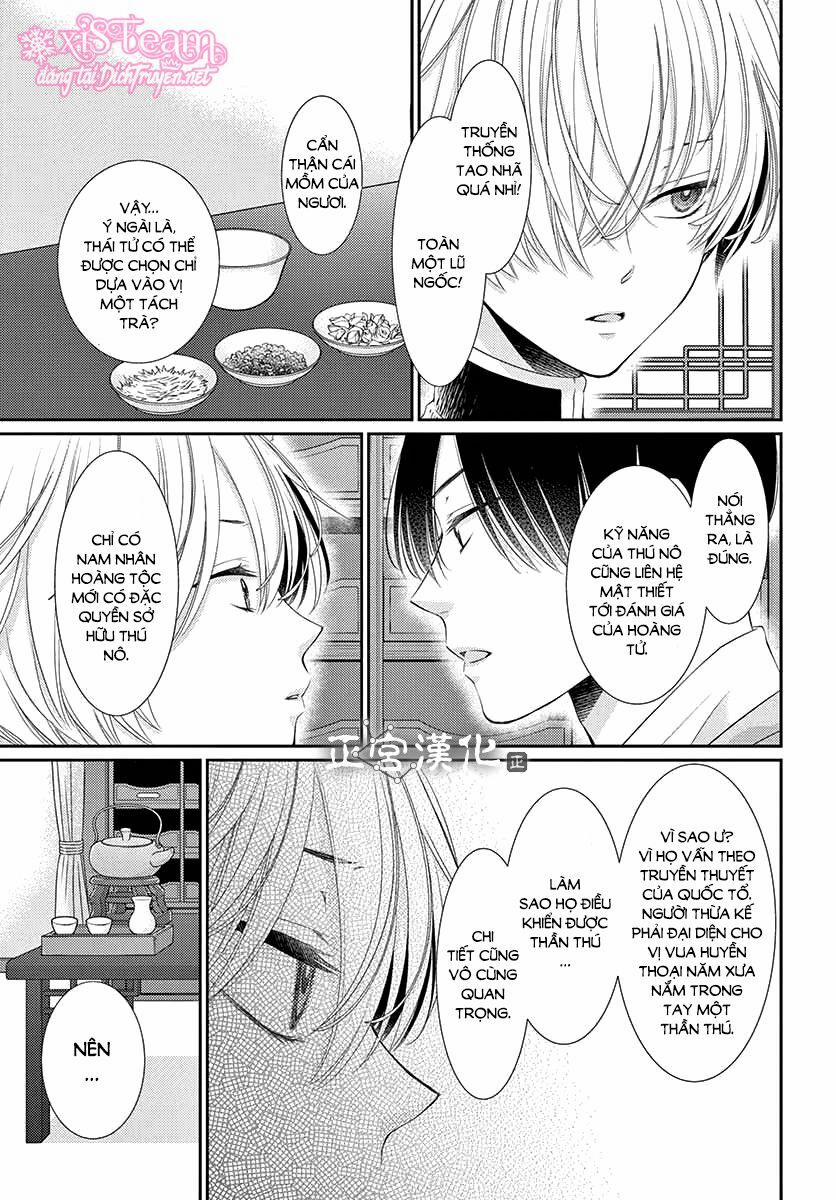 Ou No Kemono 9 trang 9