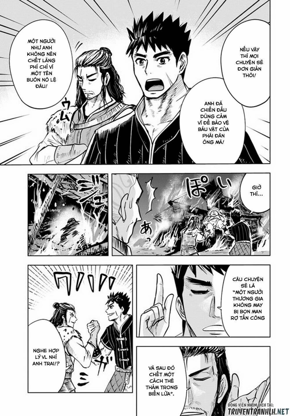 Oukoku E Tsuzuku Michi Dorei Kenshi No Nariagari Eiyūtan 15 trang 25