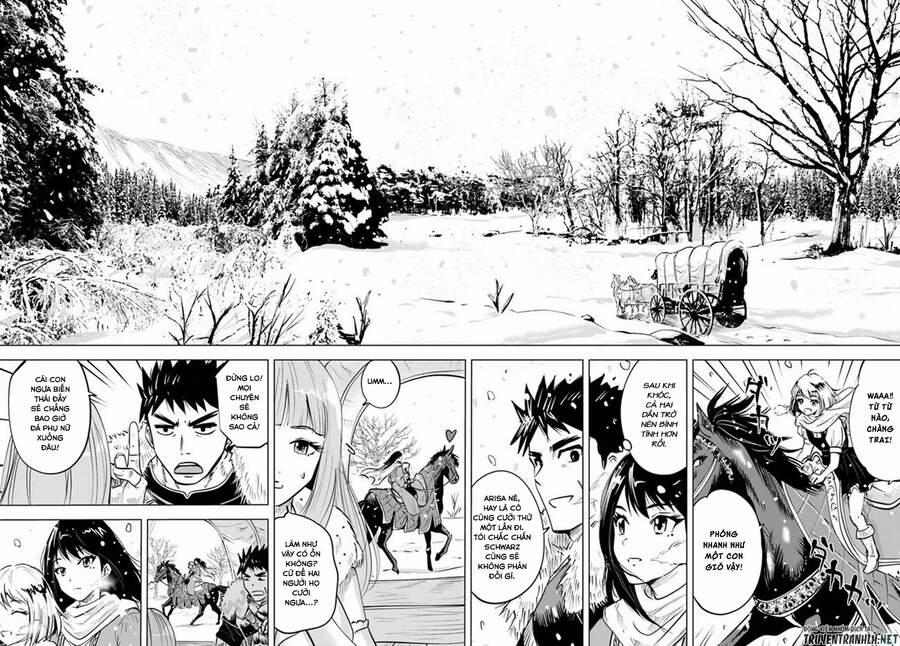 Oukoku E Tsuzuku Michi Dorei Kenshi No Nariagari Eiyūtan 16 trang 15