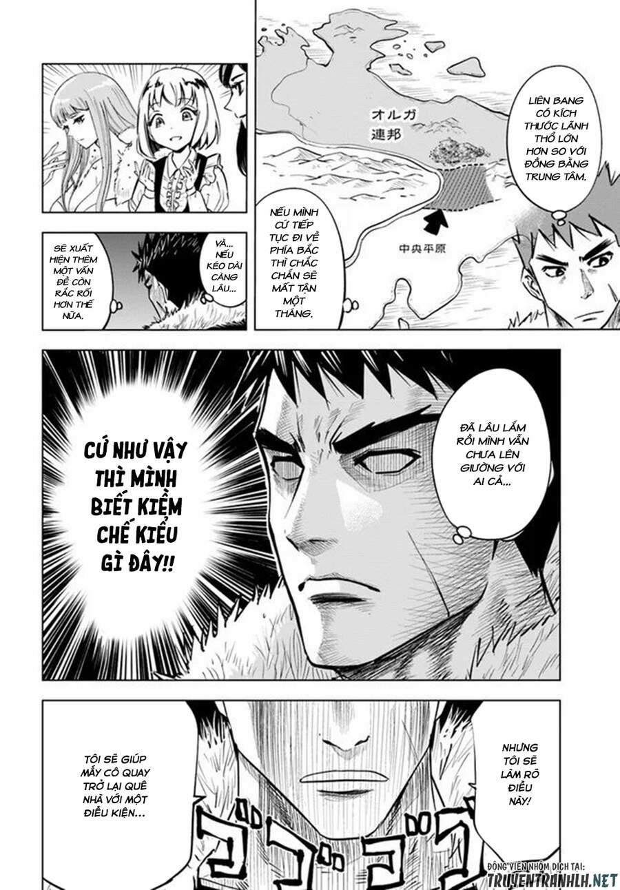 Oukoku E Tsuzuku Michi Dorei Kenshi No Nariagari Eiyūtan 16 trang 5