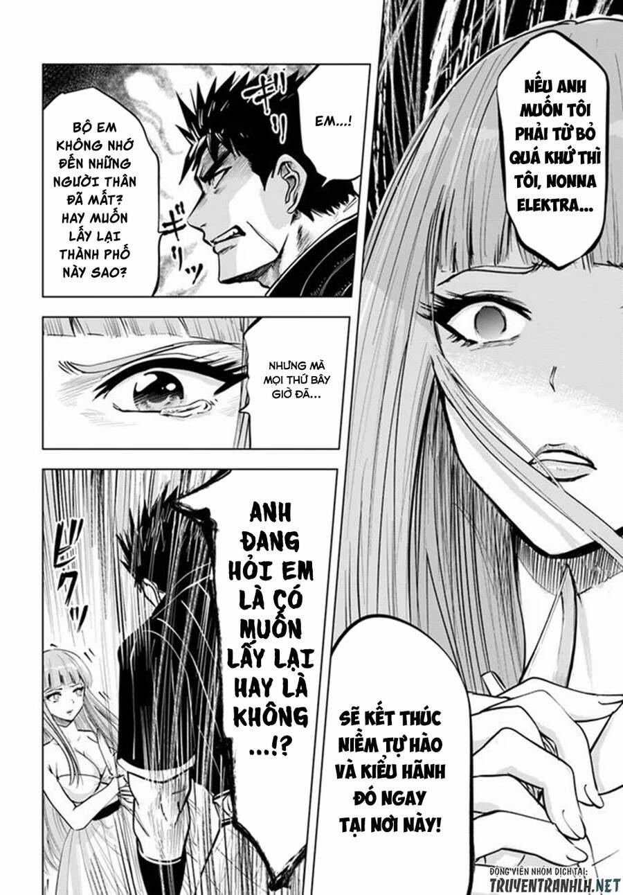 Oukoku E Tsuzuku Michi Dorei Kenshi No Nariagari Eiyūtan 17 trang 10