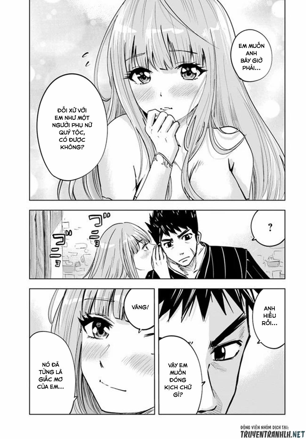 Oukoku E Tsuzuku Michi Dorei Kenshi No Nariagari Eiyūtan 18 trang 12