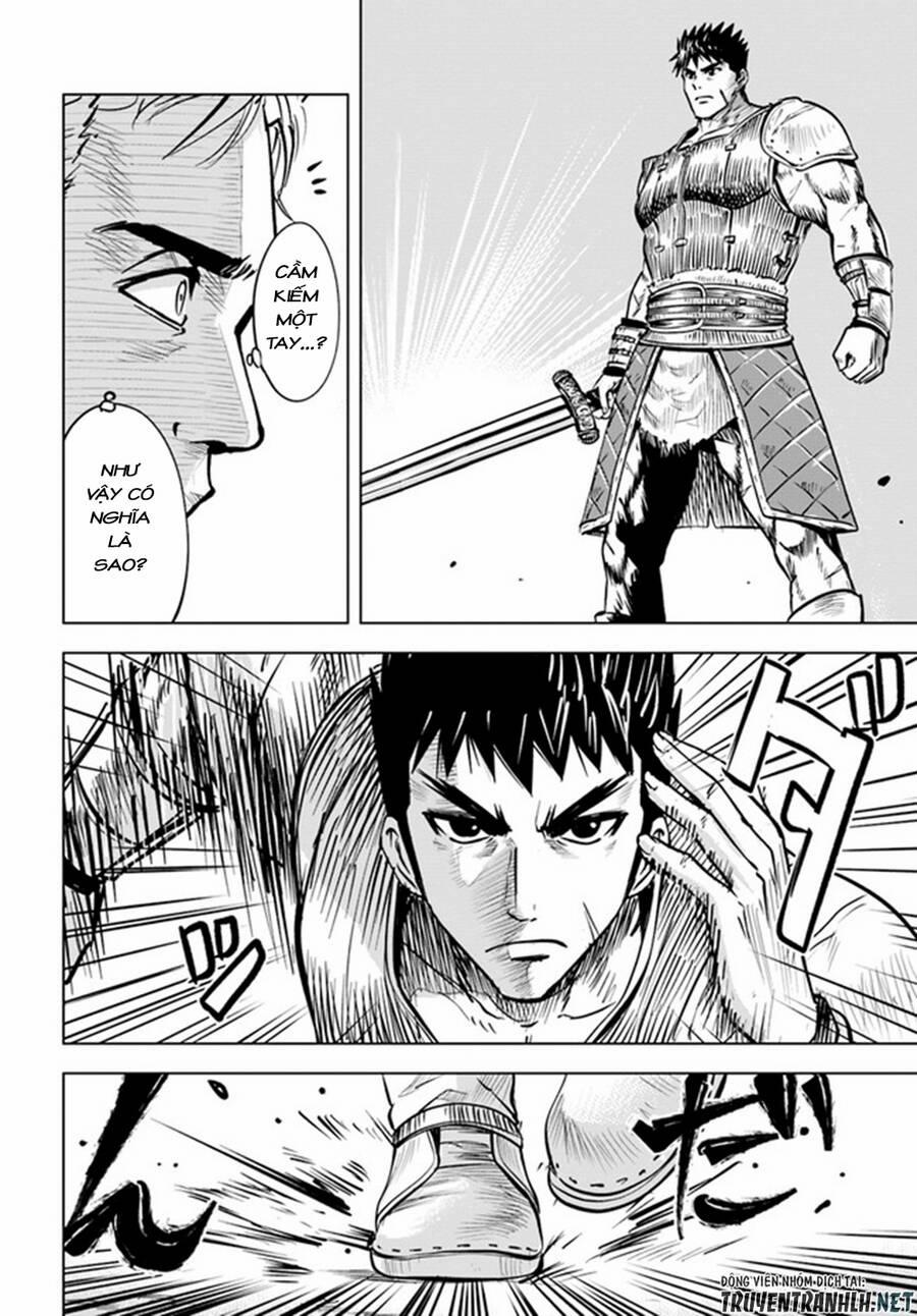 Oukoku E Tsuzuku Michi Dorei Kenshi No Nariagari Eiyūtan 21 trang 12