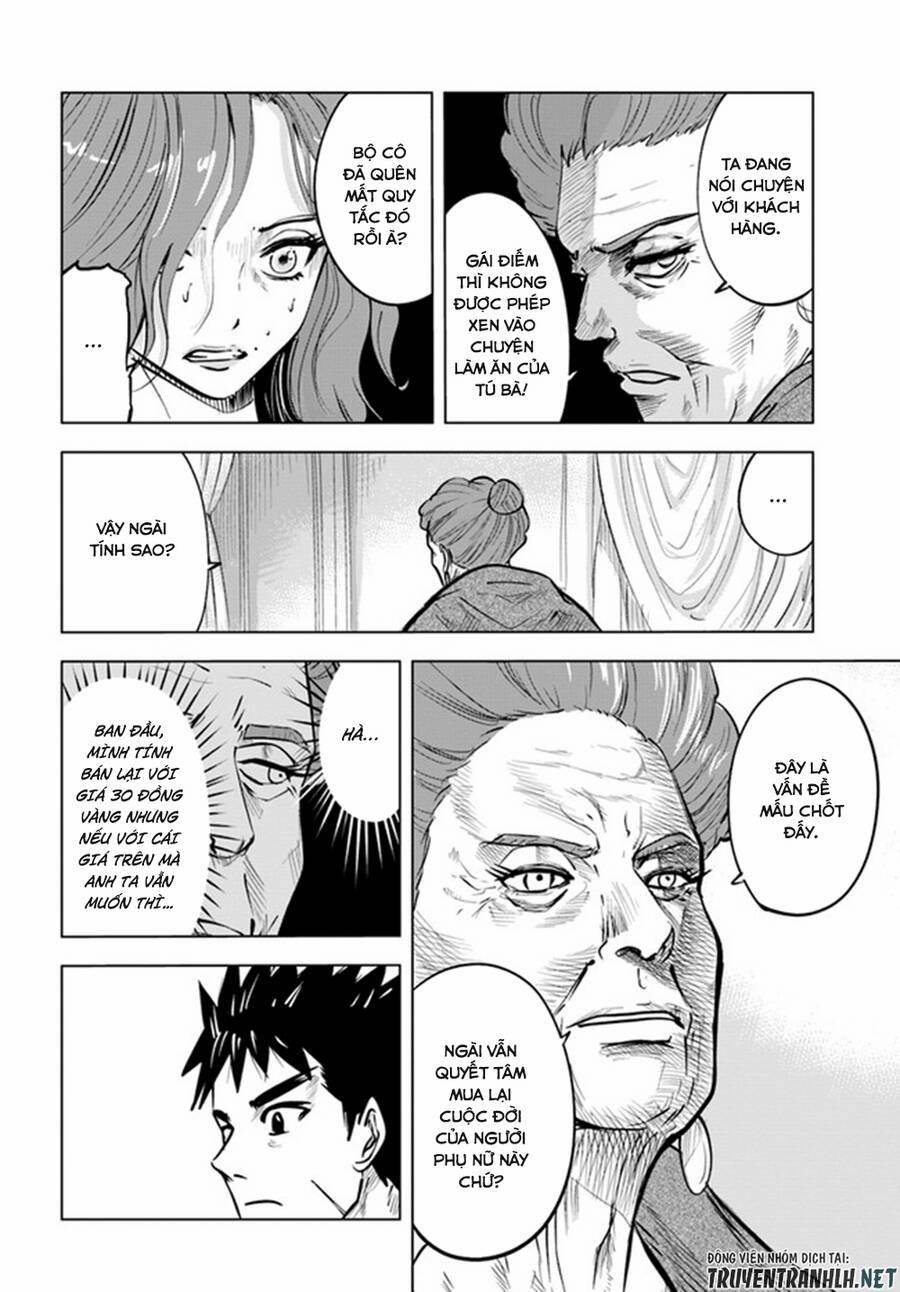 Oukoku E Tsuzuku Michi Dorei Kenshi No Nariagari Eiyūtan 23 trang 16