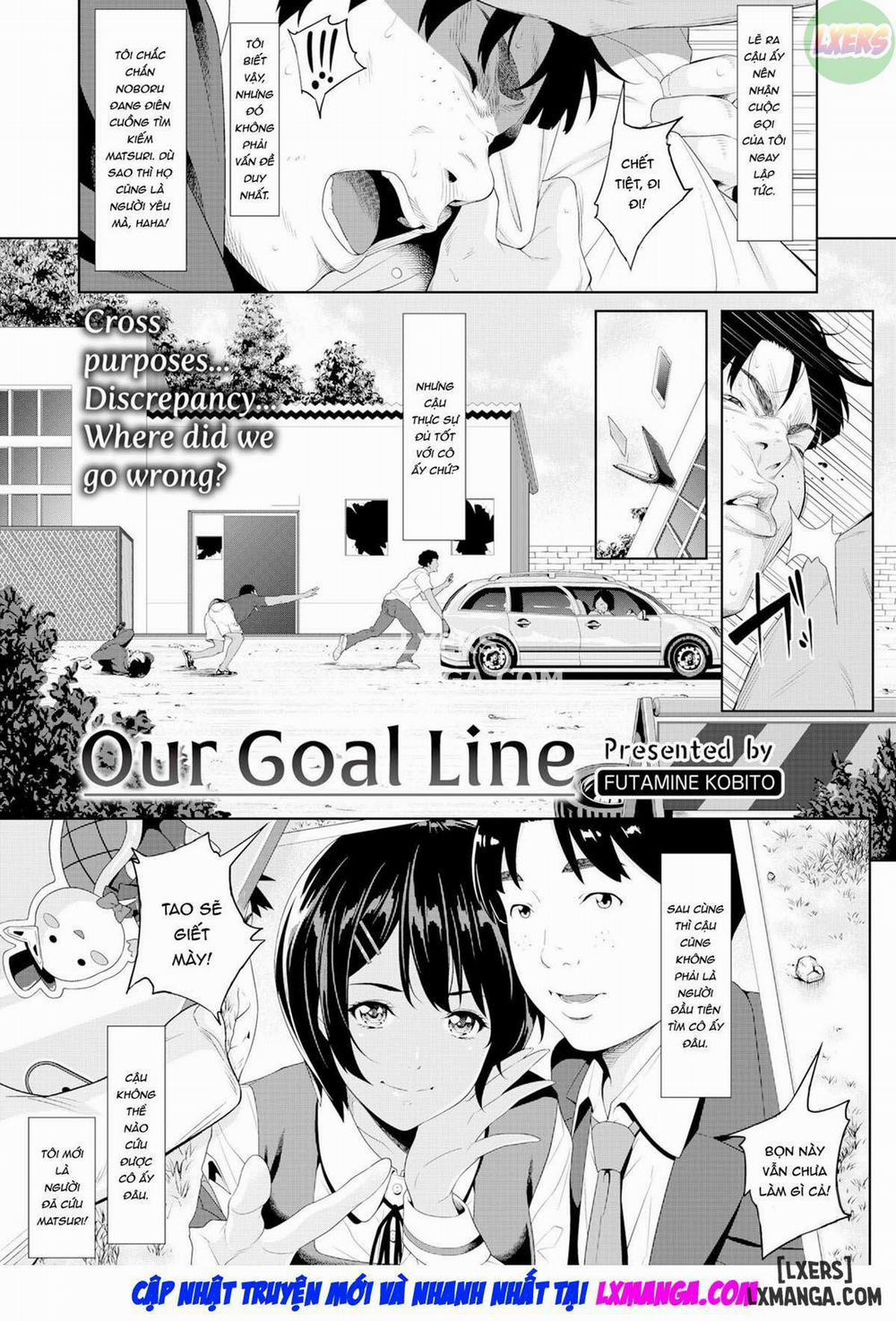 Our Goal Line Chương Oneshot Trang 4