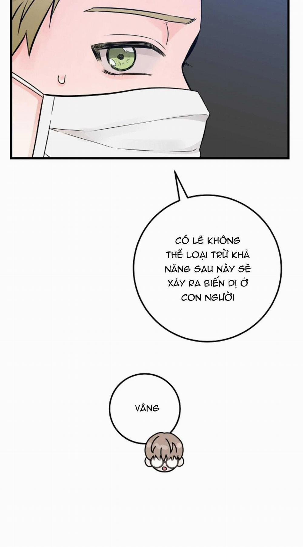 Over The Paradise 44 trang 31