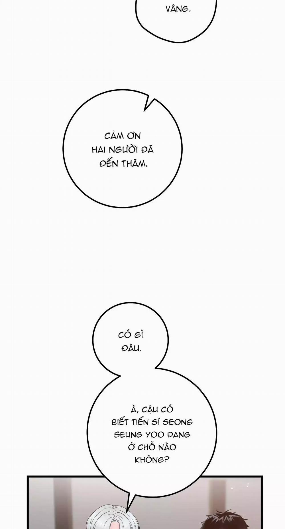 Over The Paradise 51 trang 16