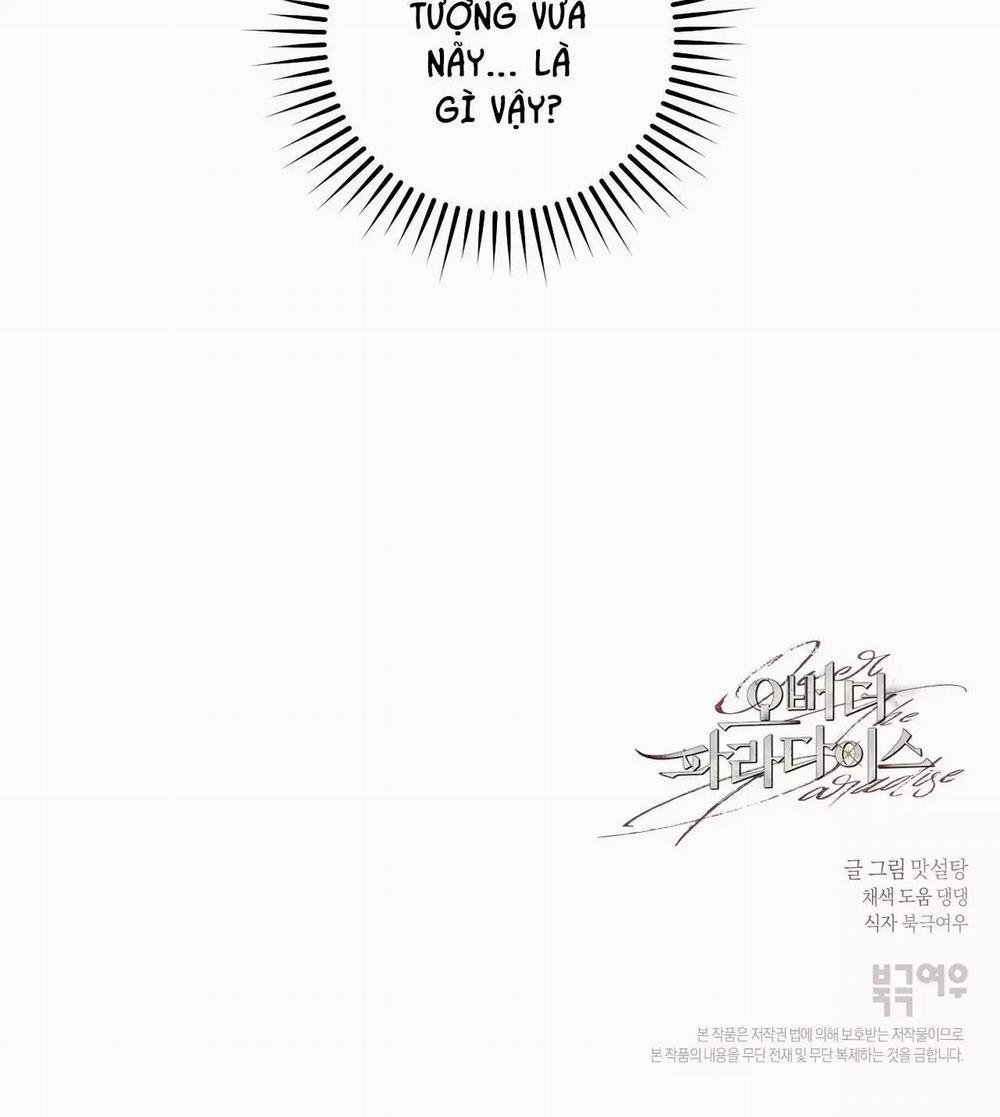 Over The Paradise 51 trang 66