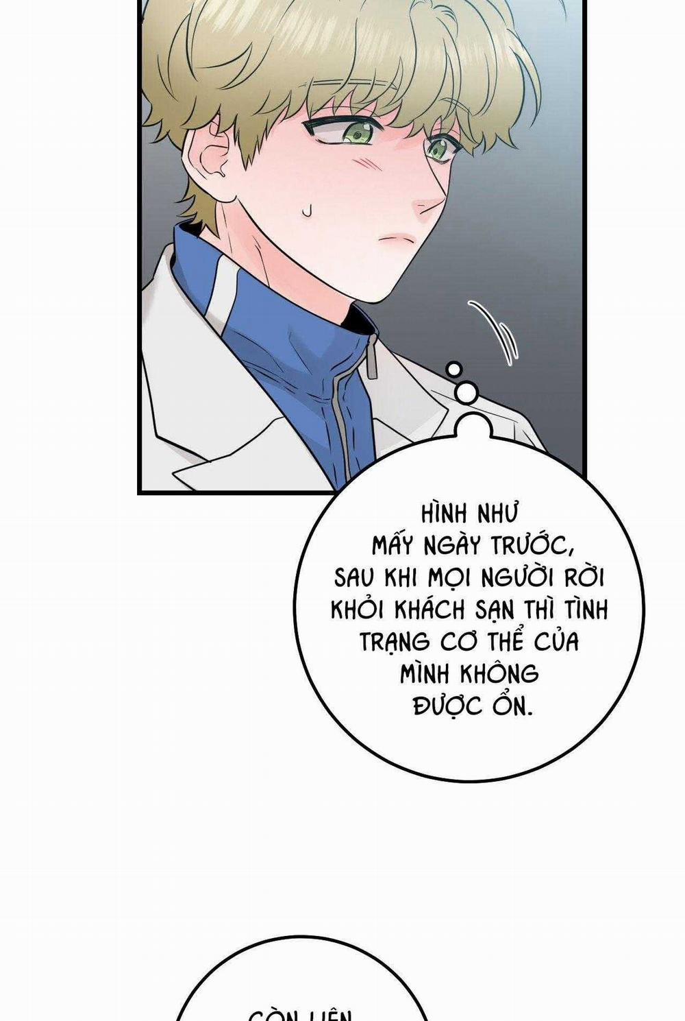 Over The Paradise 52 trang 23