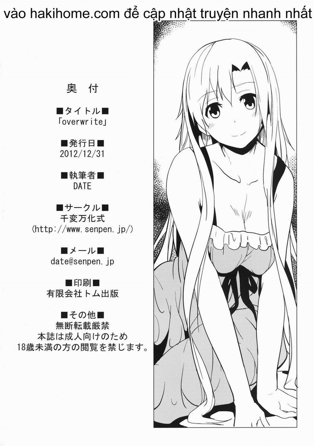 Overwrite (Sword Art Online) Chương Oneshot Trang 20