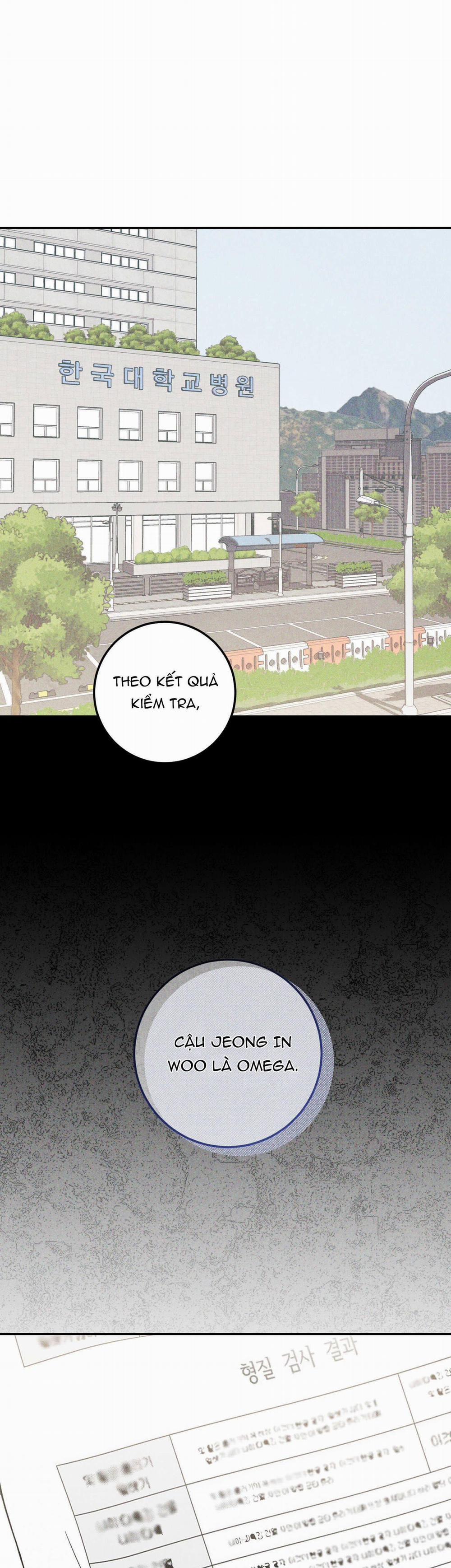 (Oxo) Vết Cắn Omega 1 trang 1