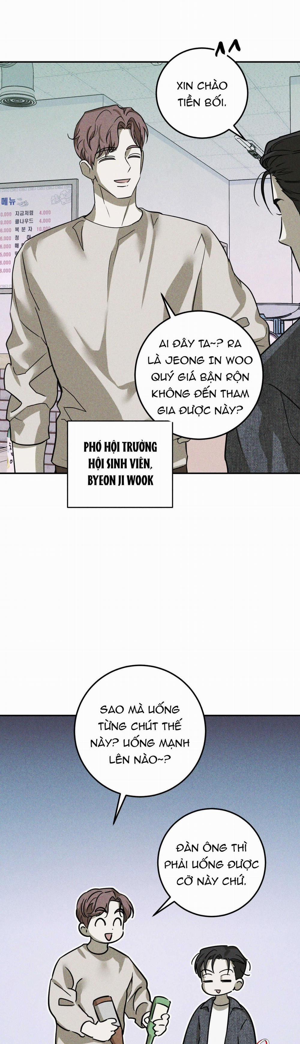 (Oxo) Vết Cắn Omega 1 trang 25