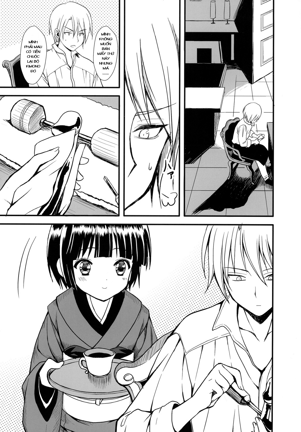 Oyaku Ni Tachitain Desu (Ikoku Meiro No Croisee) Chương Oneshot Trang 2