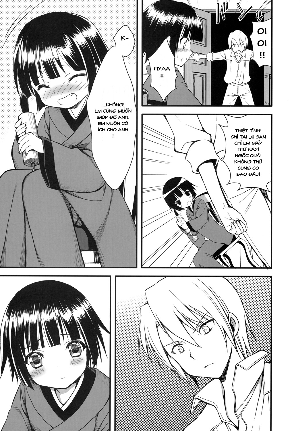 Oyaku Ni Tachitain Desu (Ikoku Meiro No Croisee) Chương Oneshot Trang 10