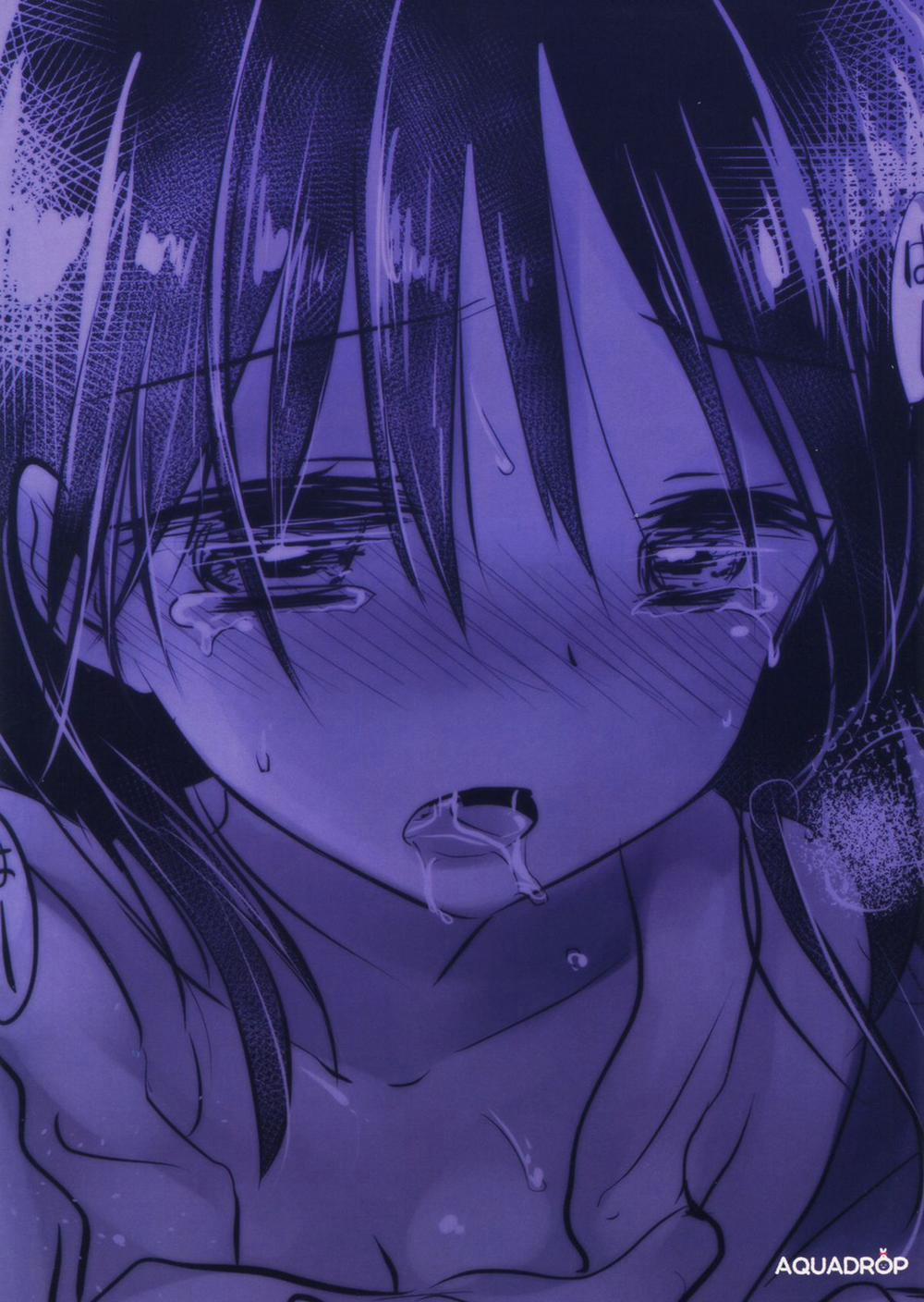 Oyasumi Sex 4.5 trang 16