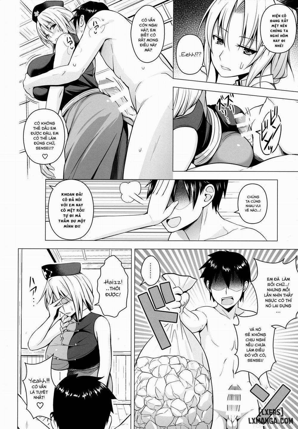 P-Cup Eirin no Himo ni Naru Hanashi 1 Oneshot trang 2