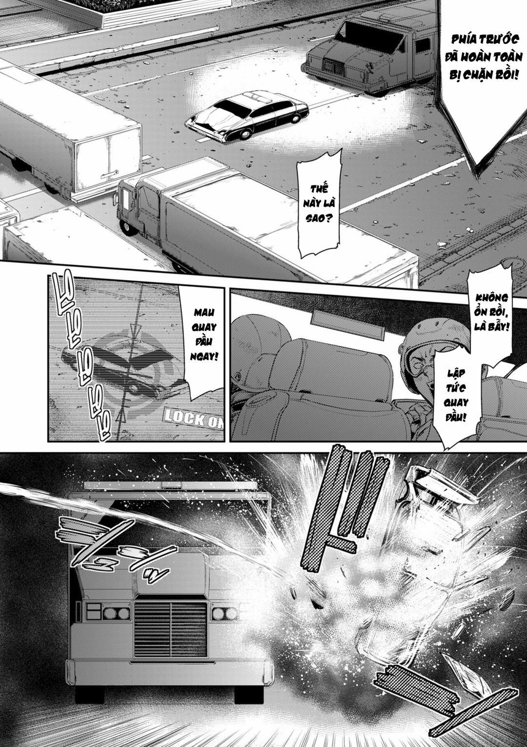 P. S. C. Sennyuu sousa-kan Reiko 4 trang 6