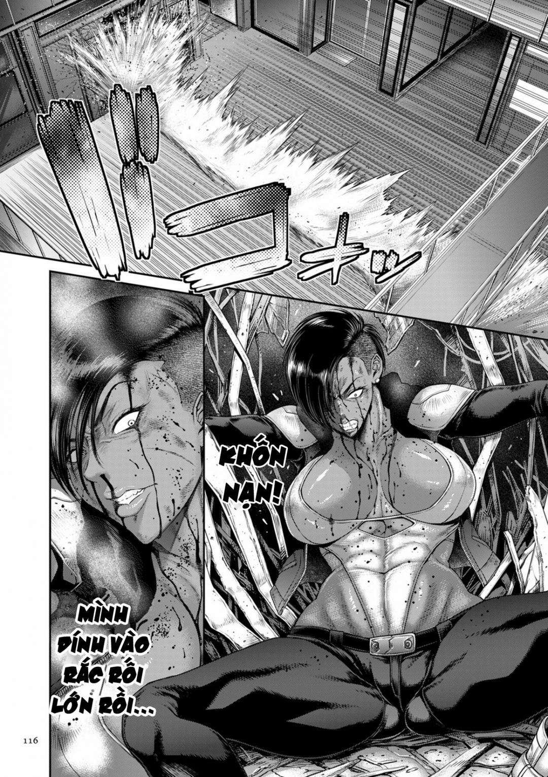 P. S. C. Sennyuu sousa-kan Reiko 5 trang 18