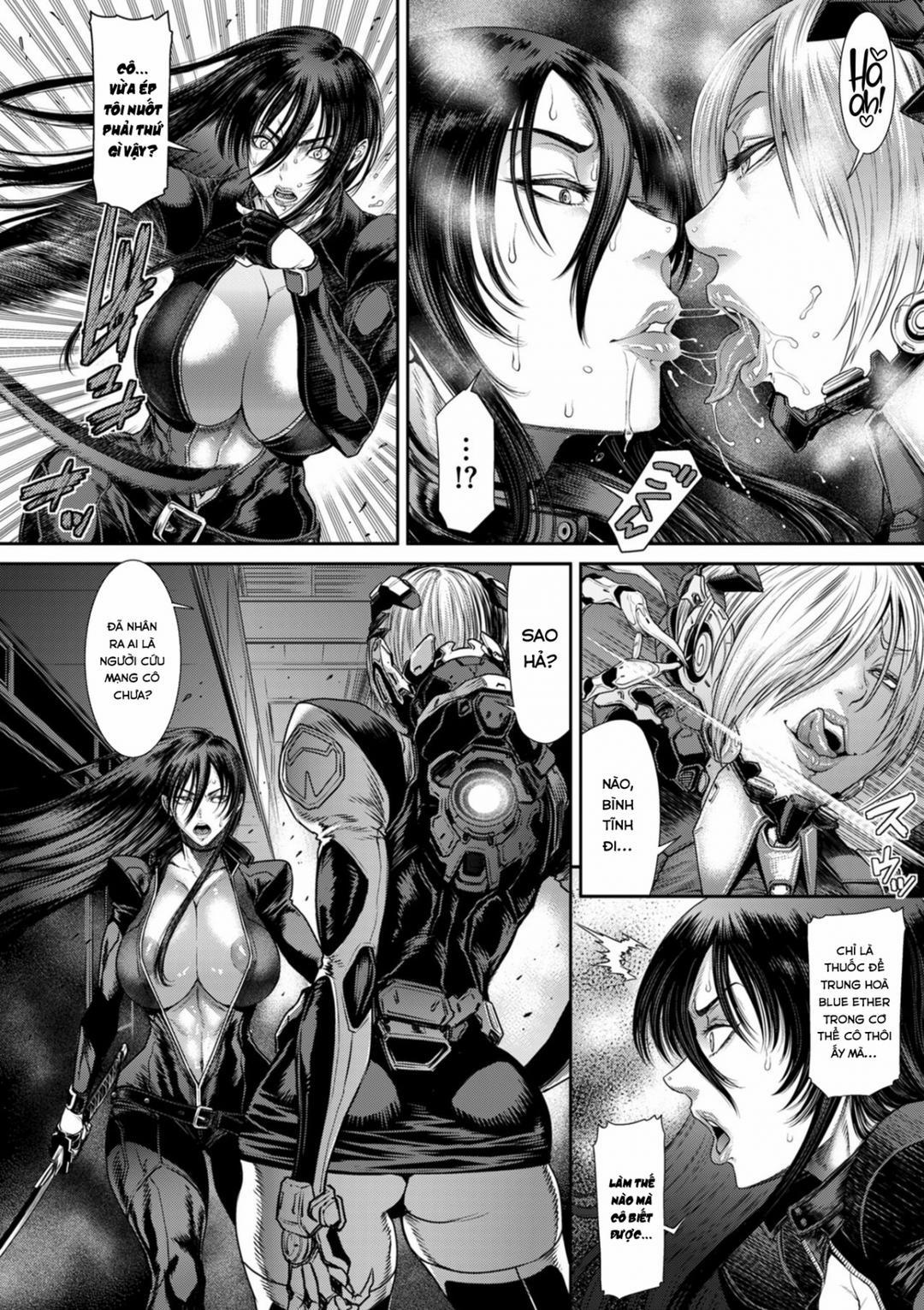 P. S. C. Sennyuu sousa-kan Reiko 7 trang 9