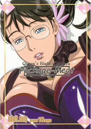 Package Meat (Queens Blade)