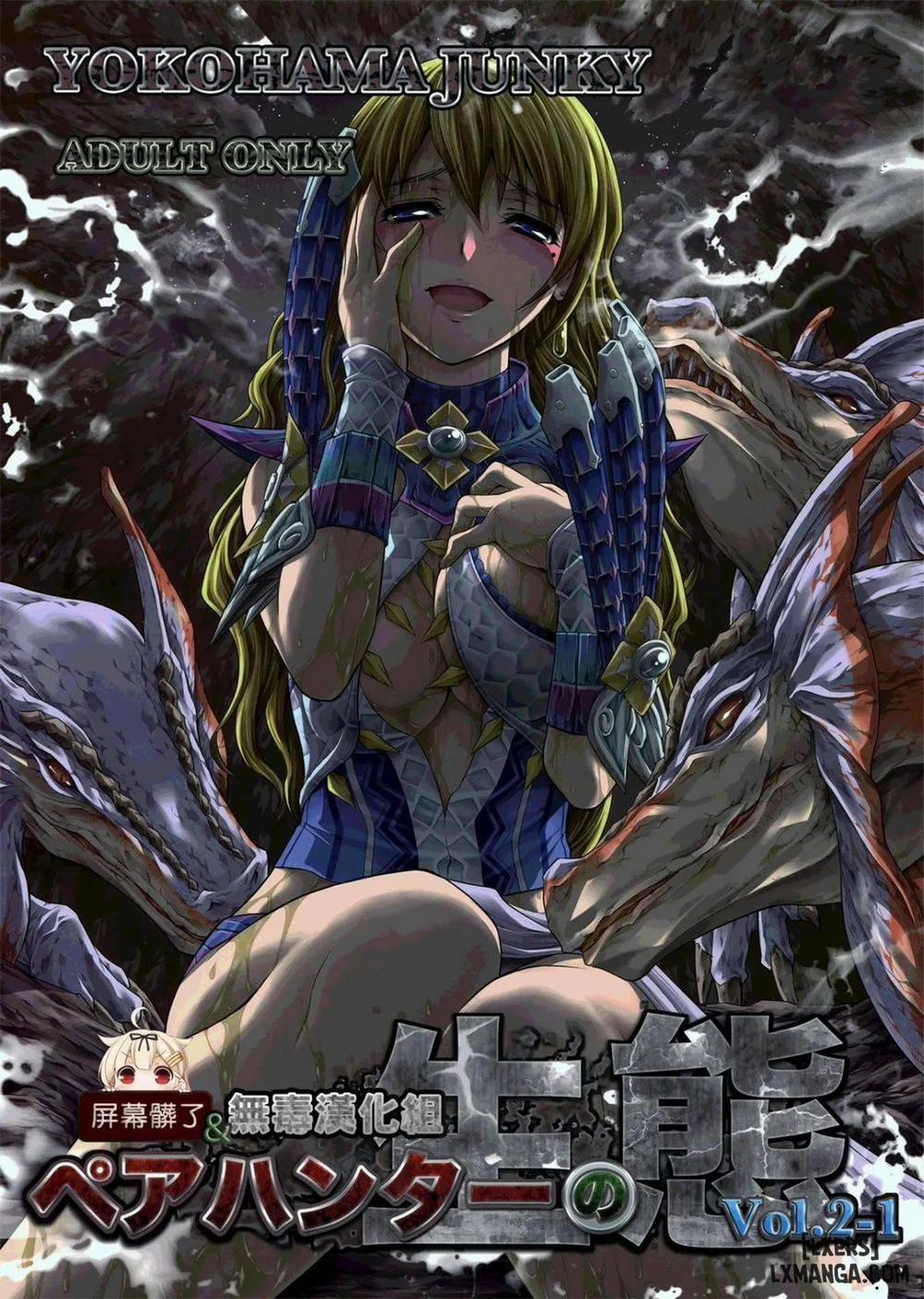 Pair Hunter no Seitai vol.2-1 Oneshot trang 1