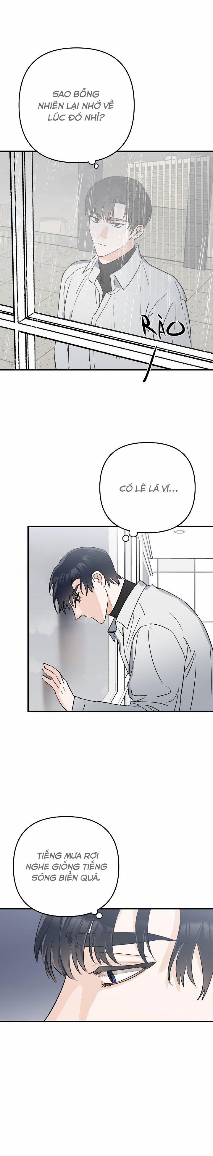 Paradise Again 1 trang 7