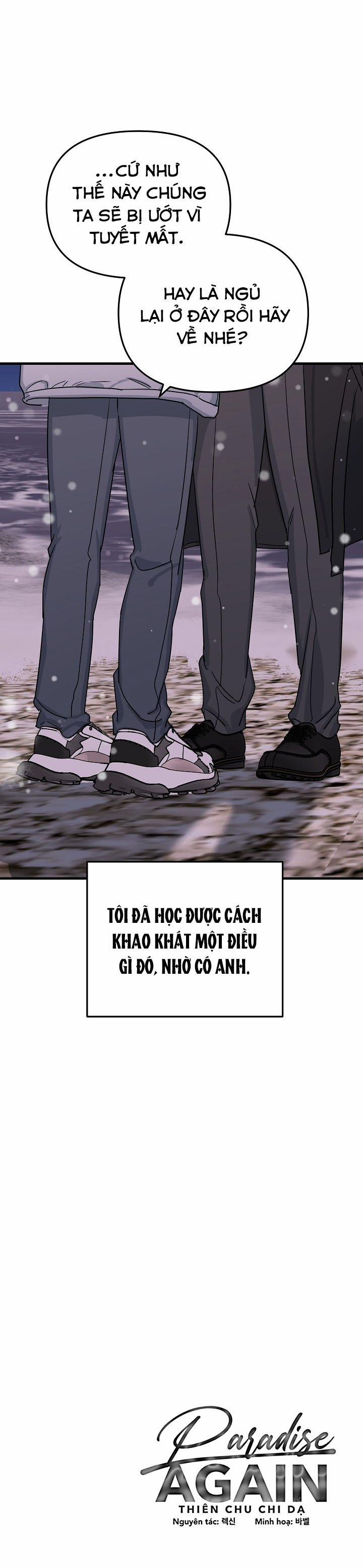 Paradise Again 10 trang 26