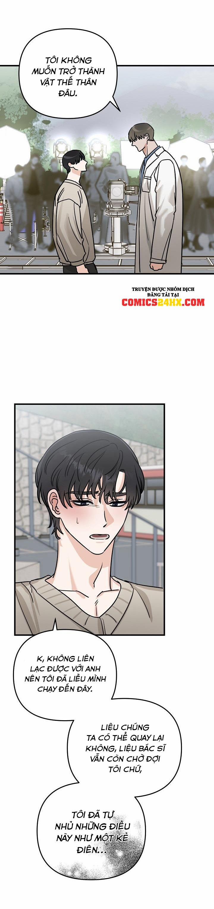 Paradise Again 18 trang 11